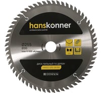 Диск пильный 255х30 мм, 60Z Hanskonner H9022-255-30-60