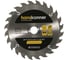 Диск пильный 160х20/16 мм, 24Z Hanskonner H9022-160-20/16-24 1