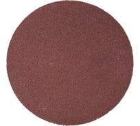 Круг абразивный на ворсовой основе, под липучку, P120, 115 мм, 10 шт РемоКолор 45-8-121