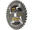 Диск пильный 165х20 мм, 36Z Hanskonner H9022-165-20-36T 6