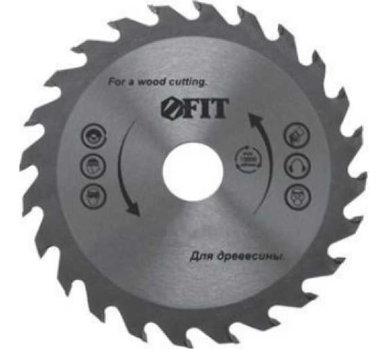 Диск пильный для циркулярных пил по дереву 185x20/16 мм, 48T FIT 37740