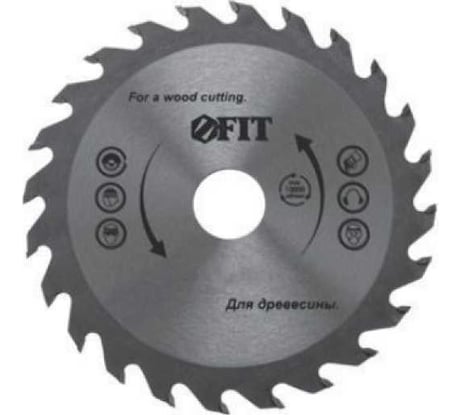 Диск пильный для циркулярных пил по дереву 190x20/16 мм, 48T FIT 37747