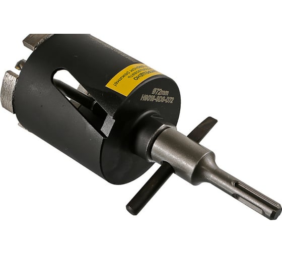 Коронка SDS-plus 72 мм Hanskonner H9018-SDS-D72