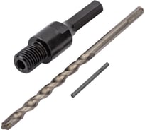 Адаптер (90 мм, М16/HEX KIT, сверло 8х150 мм) D.BOR A-HEX-KIT-0090-016