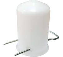 Колпак пластиковый на баллон с металлической скобой белый НЗГА 00000001244