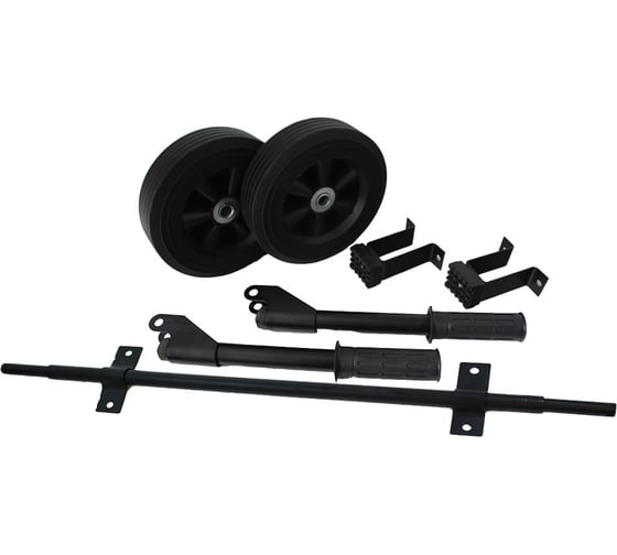 Транспортировочный набор Konner&Sohnen KS 220 KIT 1