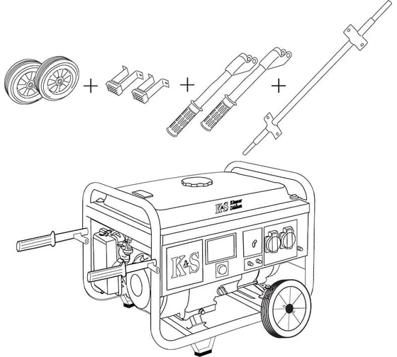 Транспортировочный набор Konner&Sohnen KS 220 KIT