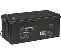 Батарея аккумуляторная ВОСТОК СК СК 12200