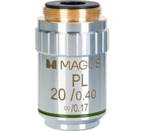Объектив MAGUS mp20 20х/0,40 plan ∞/0,17 82913