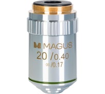 Объектив MAGUS ma20 20х/0,40 achromatic ∞/0,17 82927