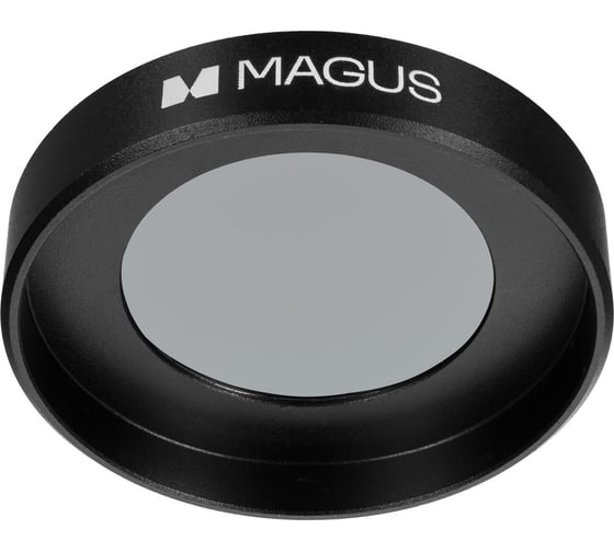 Устройство простой поляризации MAGUS spd1 82926