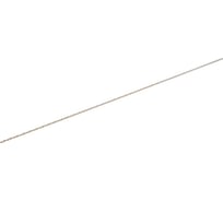 Длинное сверло по металлу/дереву 2х300 мм Genler 25076