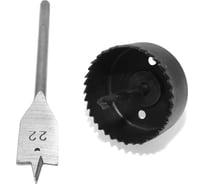 Набор для установки врезных замков Pobedit 4675100