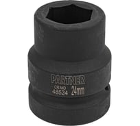 Головка ударная 6-гранная 24 мм, 1"DR Partner PA-48524(12974)