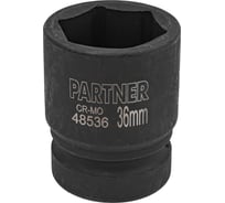 Головка ударная 6-гранная 36 мм, 1"DR Partner PA-48536(12981)