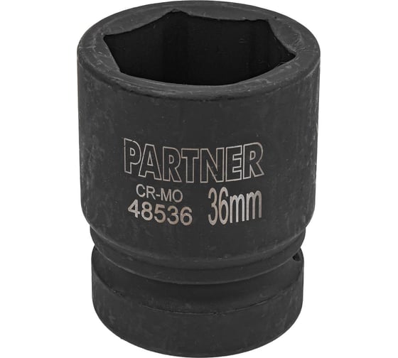 Головка ударная 6-гранная 36 мм, 1"DR Partner PA-48536(12981)