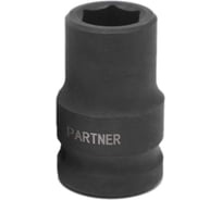 Головка ударная 6-гранная 21 мм, 1"DR Partner PA-48521(12972)