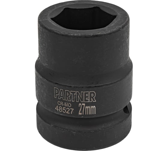 Головка ударная 6-гранная 27 мм, 1"DR Partner PA-48527(12975) 1
