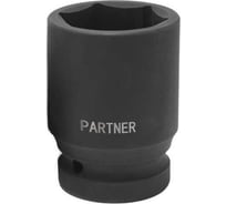 Головка ударная 6-гранная 34 мм, 1"DR Partner PA-48534(12979)