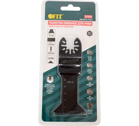 Полотно пильное фрезерованное ступенчатое, сталь SK-5, 45x0.63 мм FIT 37976