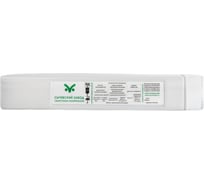 Электроды АНО-4С 4 мм, 7 кг Сычевский завод сварочных материалов 802