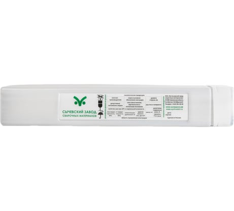 Электроды АНО-21 4 мм, 7 кг Сычевский завод сварочных материалов 602