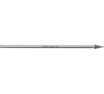 Бор-фреза M081706-180, двойная насечка WOLFSTAR cu00117