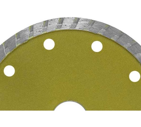 Диск отрезной алмазный по камню Turbo 230x22.2x2.6 мм EKOTOOLS 5041230