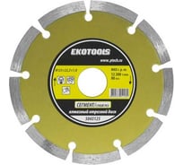 Диск отрезной алмазный по камню Сегмент 125x22.2x1.8 мм EKOTOOLS 5043125
