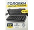 Набор головок ударных глубоких 10 предметов, 1/2"DR, 6-гранная (10, 12-15, 17, 19, 21, 22, 24 мм) в пластиковом кейсе Partner PA-4107-5MPB(54747) 2