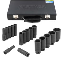 Набор головок ударных глубоких 17 предметов, 1/2"DR (10, 12-19, 21, 22, 24, 27, 30, 32, 34, 36 мм) в кейсе Partner PA-417782MPB(15212)