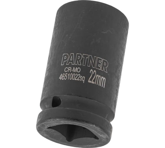 Головка ударная квадрат под футорку 22 мм, 3/4"DR Partner PA-46510022sq(13021)