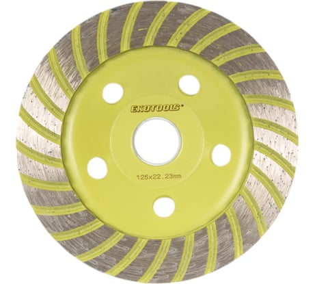 Чашка алмазная по бетону 125 мм Turbo EKOTOOLS 2200302