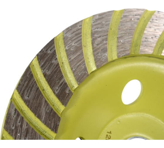 Чашка алмазная по бетону 125 мм Turbo EKOTOOLS 2200302