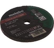 Диск отрезной универсальный Flexiarapid S (76x1.0х10 мм;5 шт.) Metabo 626871000