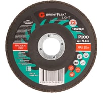 Круг лепестковый торцевой Light 72 лепестка, 125x22.2 мм, P100 Greatflex 71-841