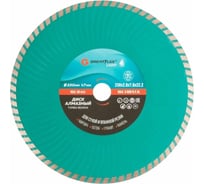 Диск отрезной алмазный турбо волна Light 230x2.8x7.0x22.2 мм Greatflex 55-779