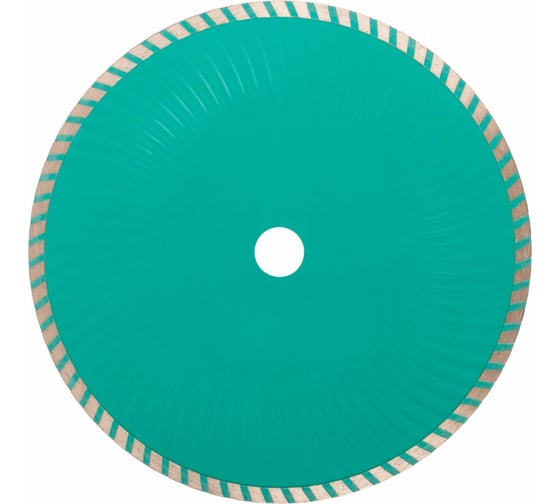 Диск отрезной алмазный турбо волна Light 230x2.8x7.0x22.2 мм Greatflex 55-779