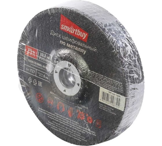 Диск шлифовальный по металлу 5 шт, 150x6 мм tools Smartbuy SBT-GD-1506