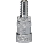 Быстроразъемное соединение типа "аква-стоп", 1/2" Vikan 0703