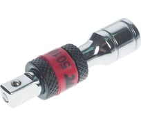 Удлинитель с фиксатором (1/4"; 50 мм) JTC 5010