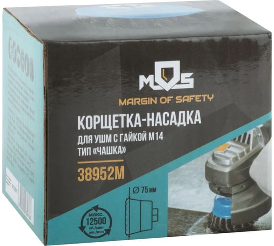 Корщетка, тип "чашка", гайка М14, стальная витая проволока, 75 мм MOS 38952М