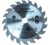 Диск пильный по дереву 160x20x1.4 мм, с карбидными вставками Willmark 37727К
