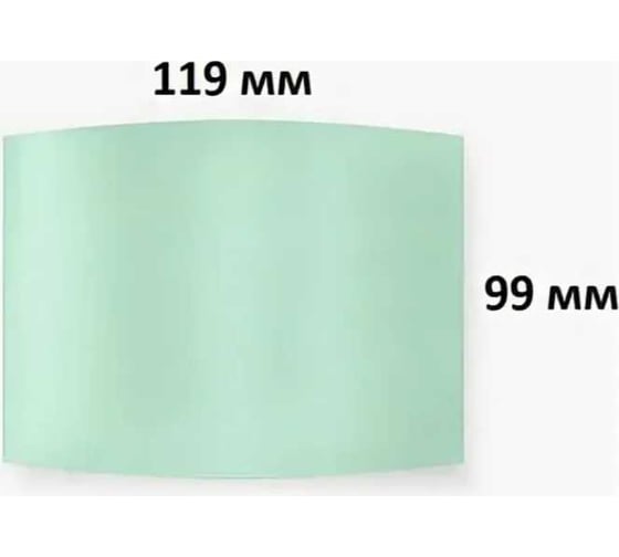 Пластина защитная (бочковидная) 119x99x1 мм SELLER-TMS 119990
