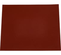 Бумага наждачная водостойкая А4 Р320 (50 листов) 561032 Beril 11351