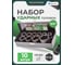 Набор торцевых 6-гр. ударных головок Rockforce 10 штук RF-6101-5MPB(54994) 2