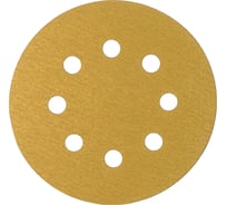 Шлифовальные круги на липучке 125 мм, Р120, 10 шт Vitatools G-125-P120-10-8