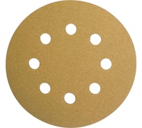 Шлифовальные круги на липучке 125 мм, Р400, 100 шт Vitatools G-125-P400-100-8