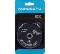Диск отрезной 75 мм, 5 штук в комплекте D050 NORDBERG 01-00001041