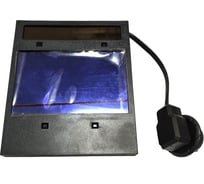 Светофильтр хамелеон с регулировками 103х63 мм TYPE-9 Профессионал 1043213